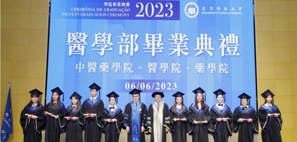 2022/2023 MSD Graduation Ceremony